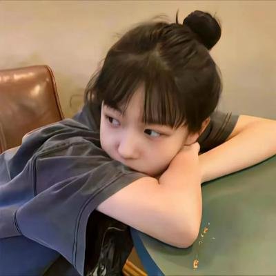 一个女人 在线观看